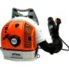 Stihl Soplador De Mochila Br 600 - Imagen 2